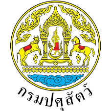 กรมปศุสัตว์