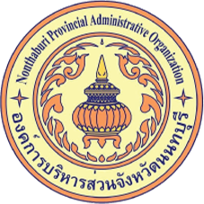 อบจ นนทบุรี