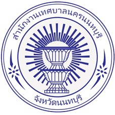 เทศบาลนครนน